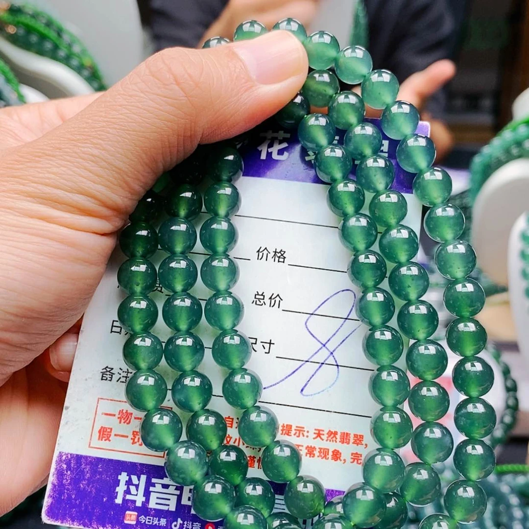 【闪购商品】未镶嵌手链翡翠翡翠