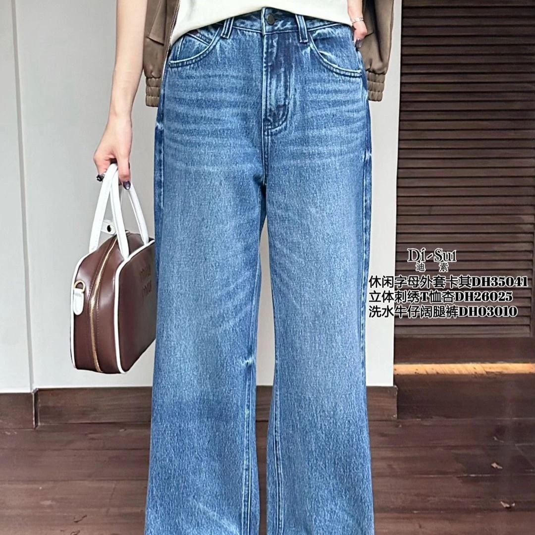 后袋绣线牛仔阔腿裤11121212D2330055