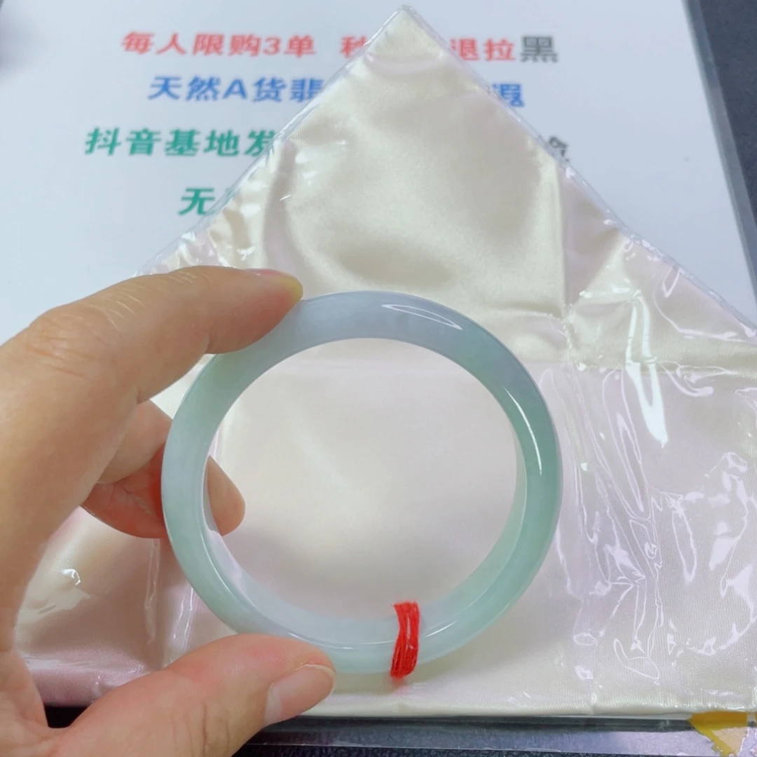 英***师未镶嵌手镯翡翠天然翡翠手镯