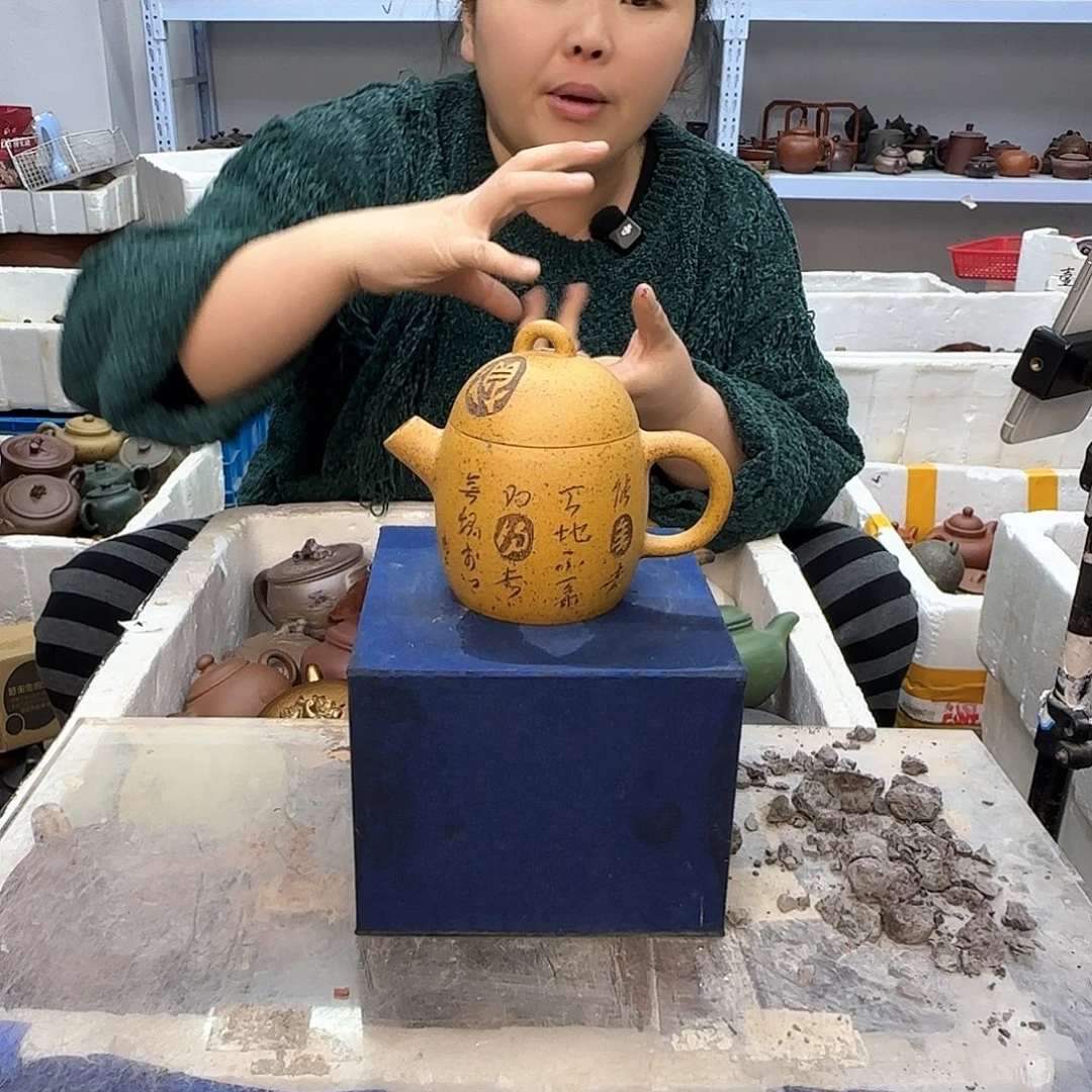 茶壶紫砂宜兴紫砂壶瑕疵处理