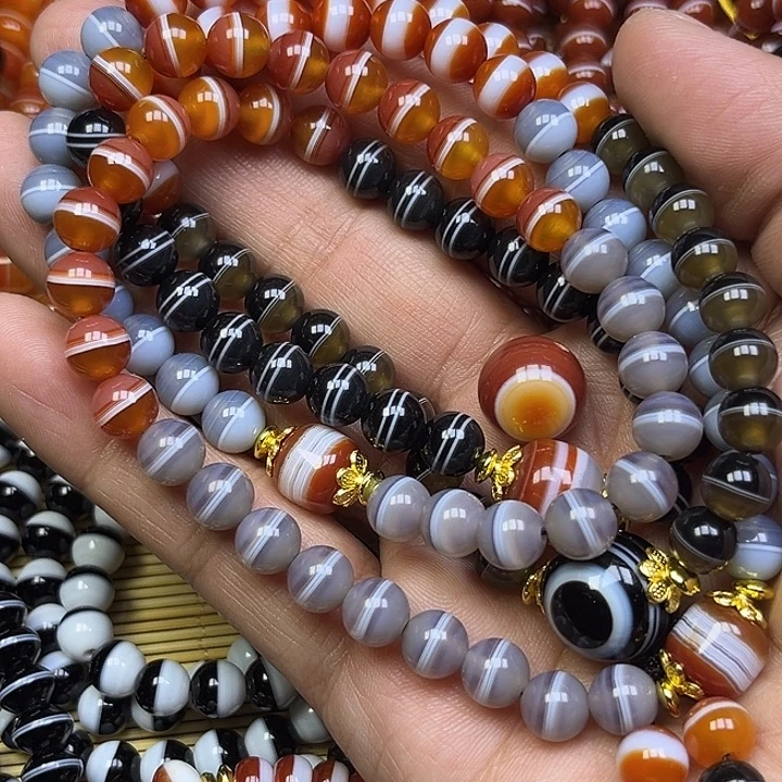 幸***星玛瑙/玉髓未镶嵌手串