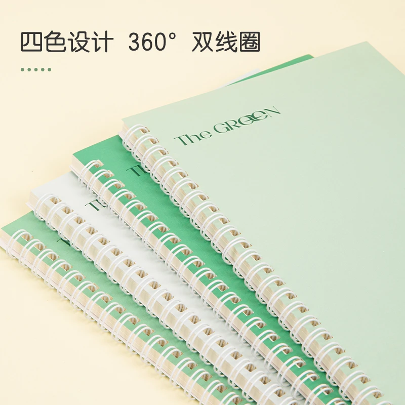 【直播675】B5-60张/本 得力PLB560螺旋本(和光)护眼螺旋本