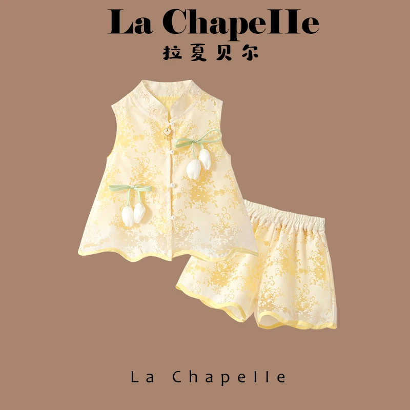 La chapelle拉夏贝尔女童套装童装公主装女孩中式薄款夏季休闲风