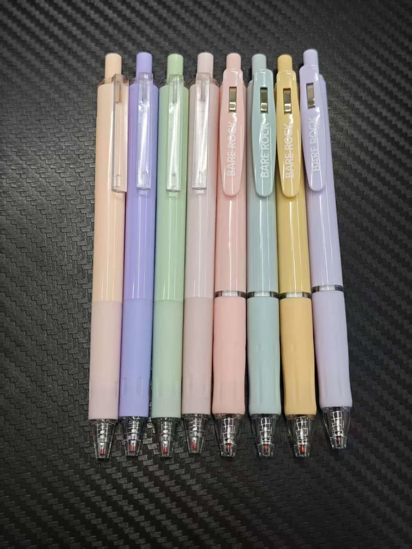 【发8支-黑色】【4支贝发奶盐系+4支听雨轩79135】