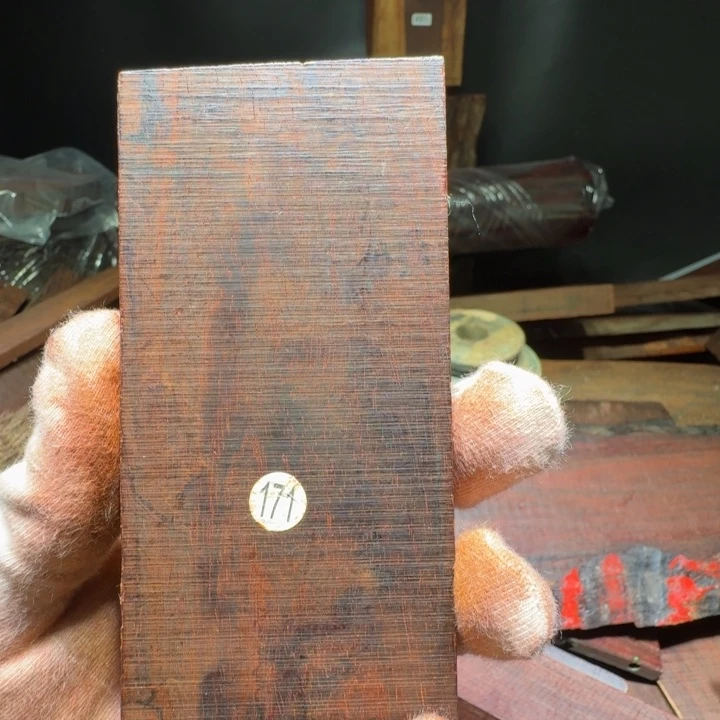 檀香紫檀（小叶紫檀）