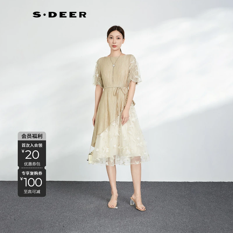 S·DEER圣迪奥轻奢蕾丝显瘦气质轻奢时尚夏季女装连衣裙S242Z12A5