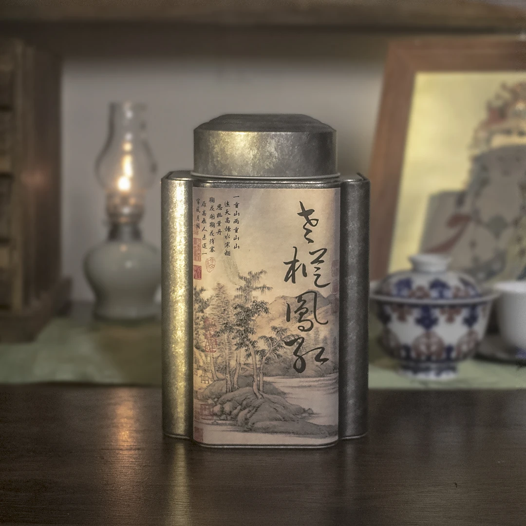 荒野老枞凤红 | 2025 大庵蜜兰 | 品鉴级凤凰单丛茶
