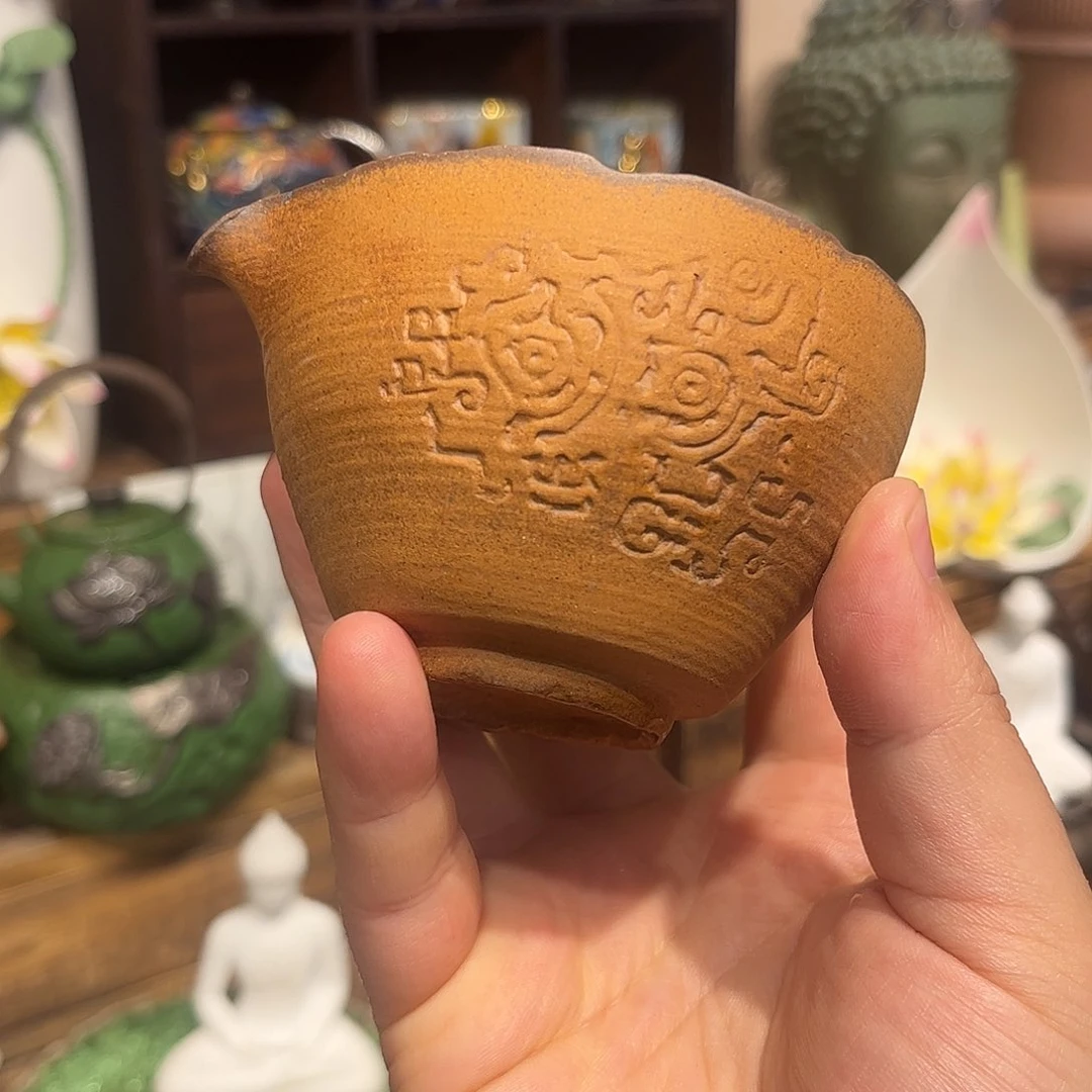 老岩泥系列茶具茶器