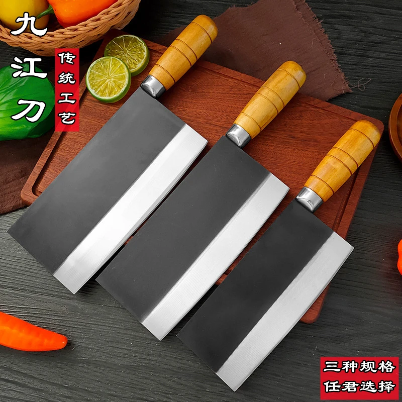 锻打老式九江刀锋利切片刀家用商用斩鸡鸭鹅烧腊档专用刀斩切两用
