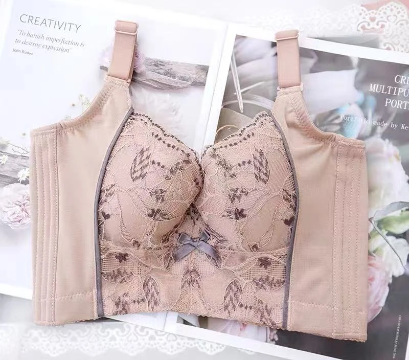 断码福利调整型收副乳美背内衣