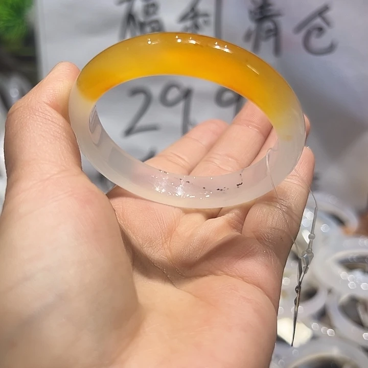 玛瑙/玉髓手镯未镶嵌北*