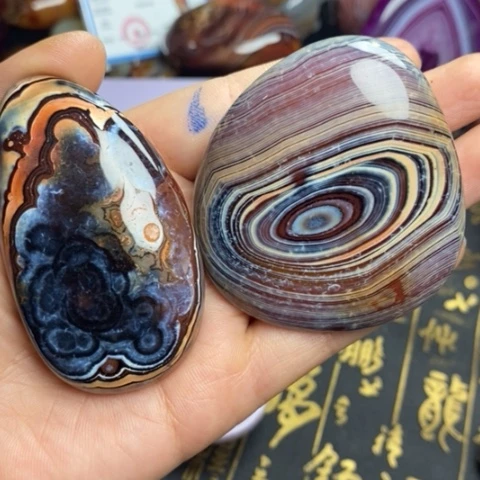 未镶嵌玛瑙/玉髓珠宝奇石用****3