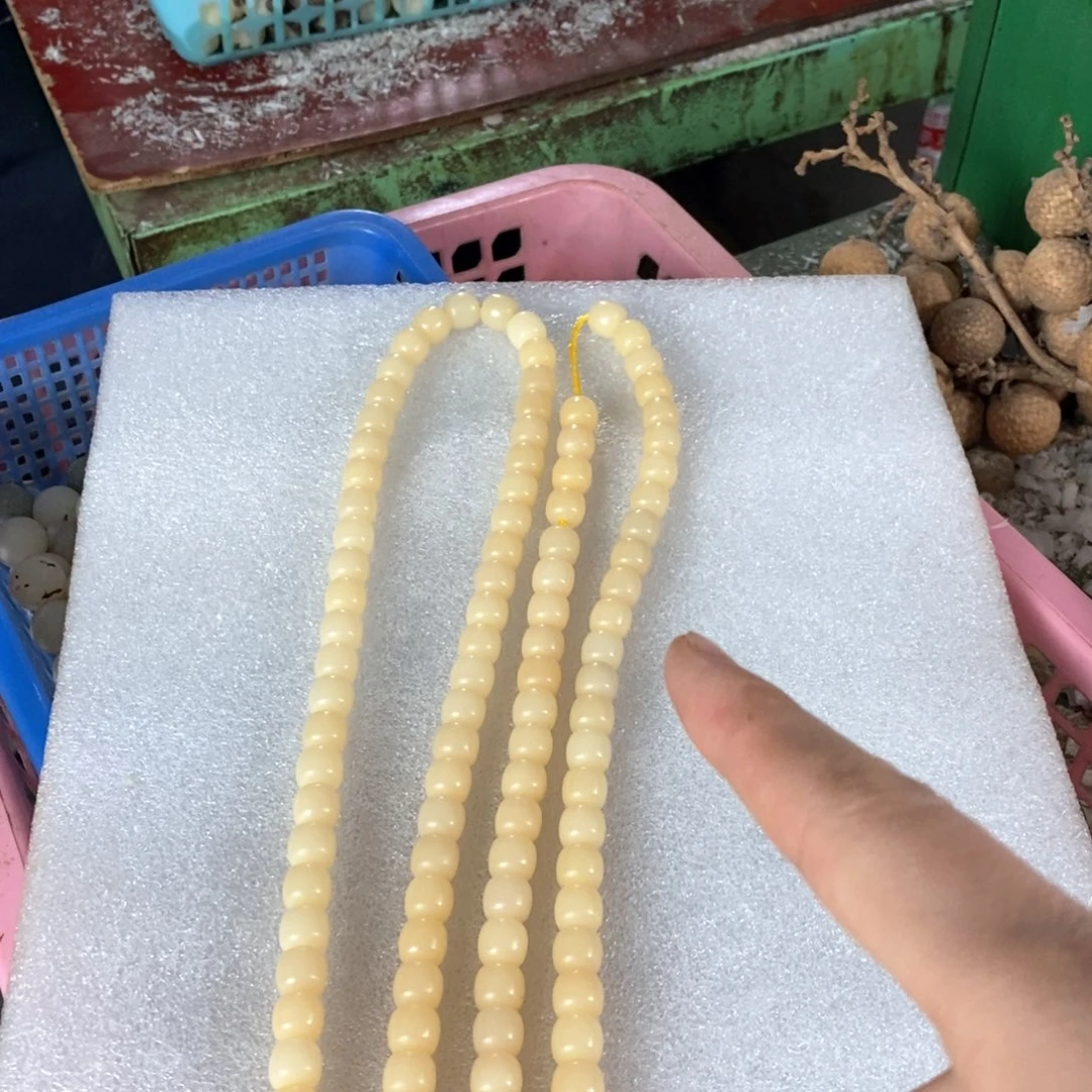 菩提根/象牙果吊坠9奶黄色114颗