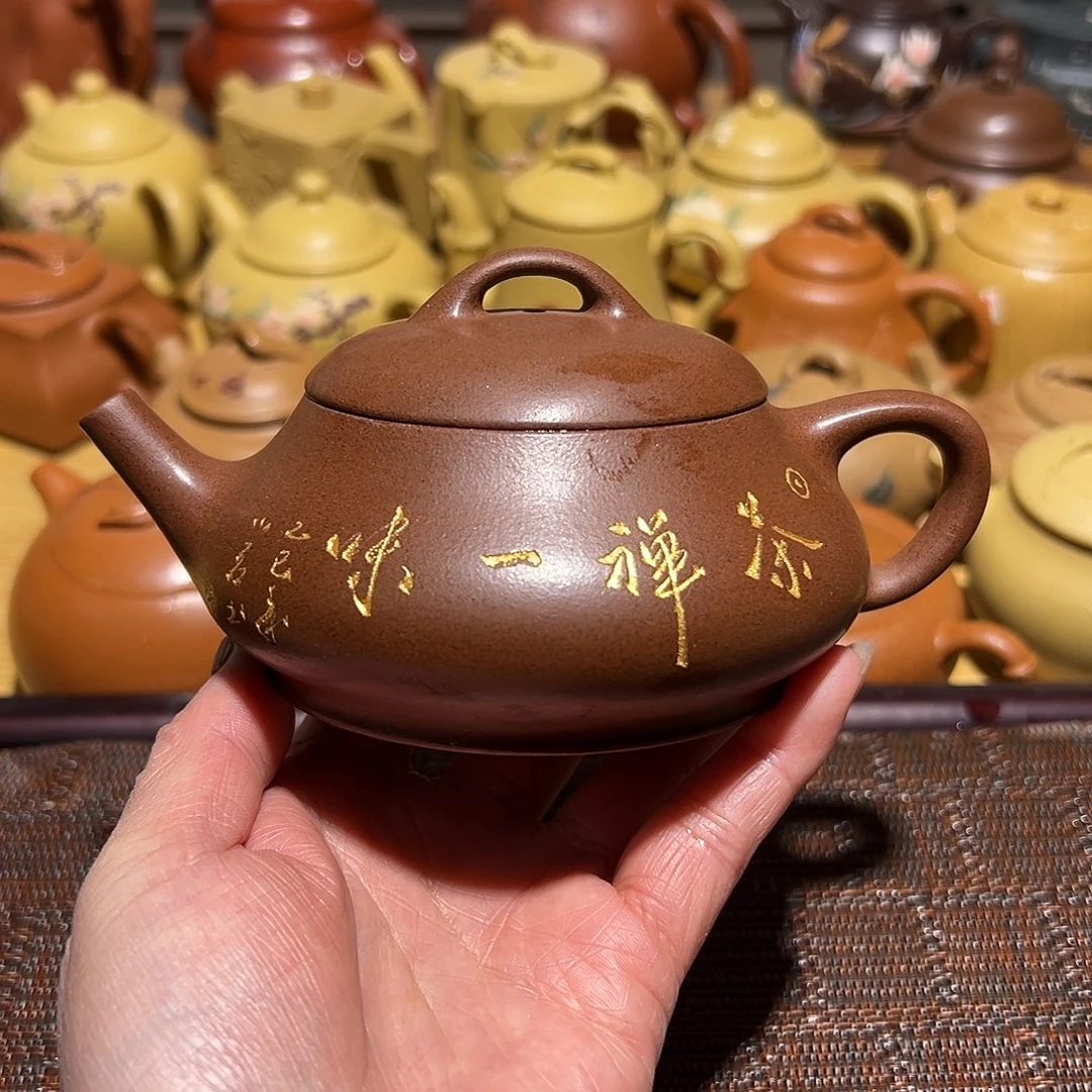 茶壶紫砂宜兴紫砂