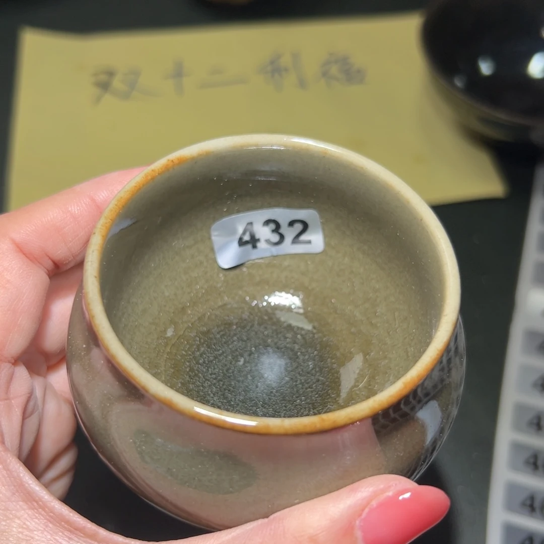 茶盏全手工原矿原釉建盏