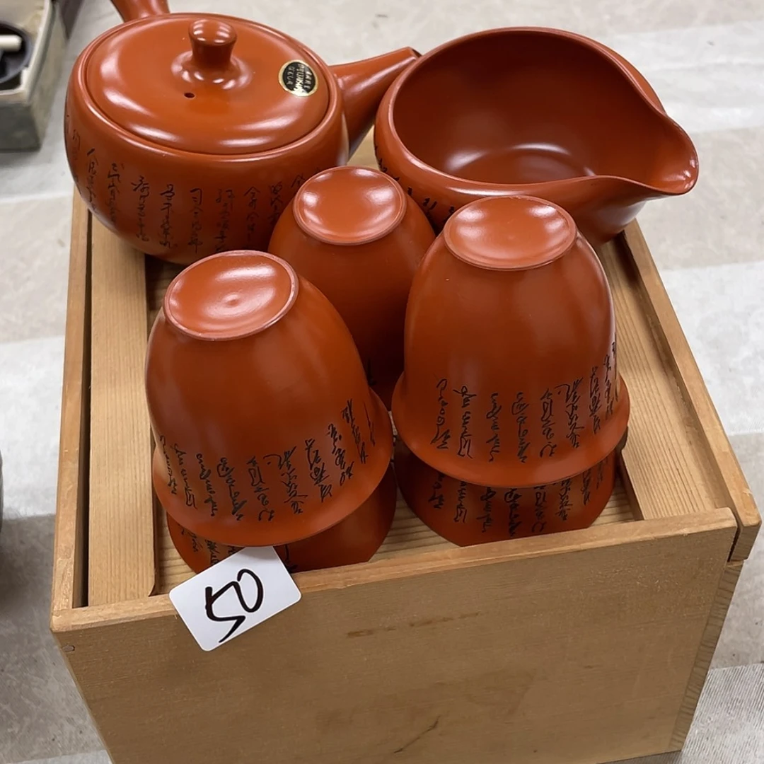 【闪购商品】回流物品，不是全新