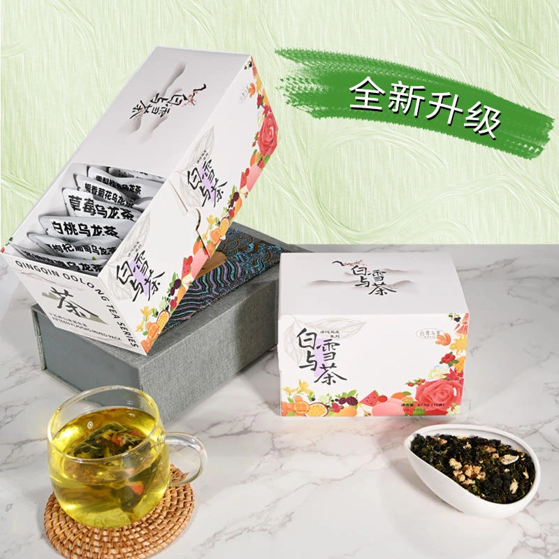 山雾茶约礼盒15种口味组合纯水果茶茶包西柚青提茉莉可泡水喝果茶