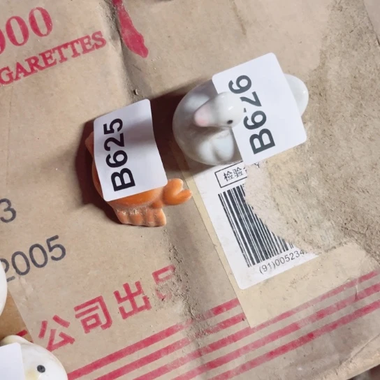 一***香陶瓷制品瑕疵处理