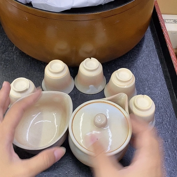 海外陶瓷茶具日化