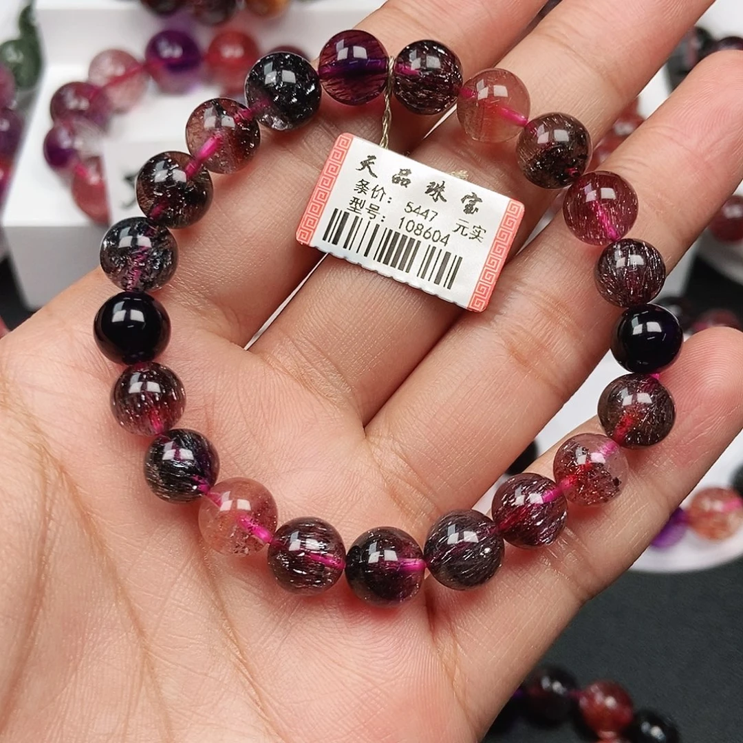 水晶手链未镶嵌超七108604