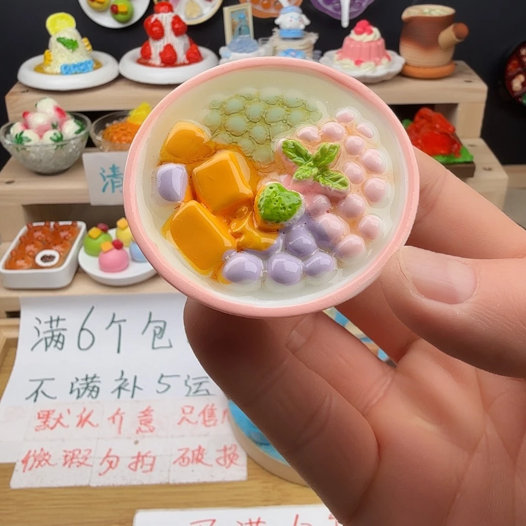 树脂食玩冰箱贴 凭开箱视频售后