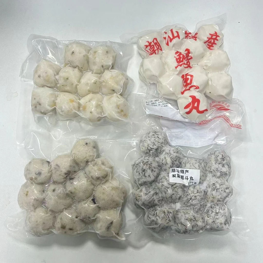 新年全家福火锅丸子套餐