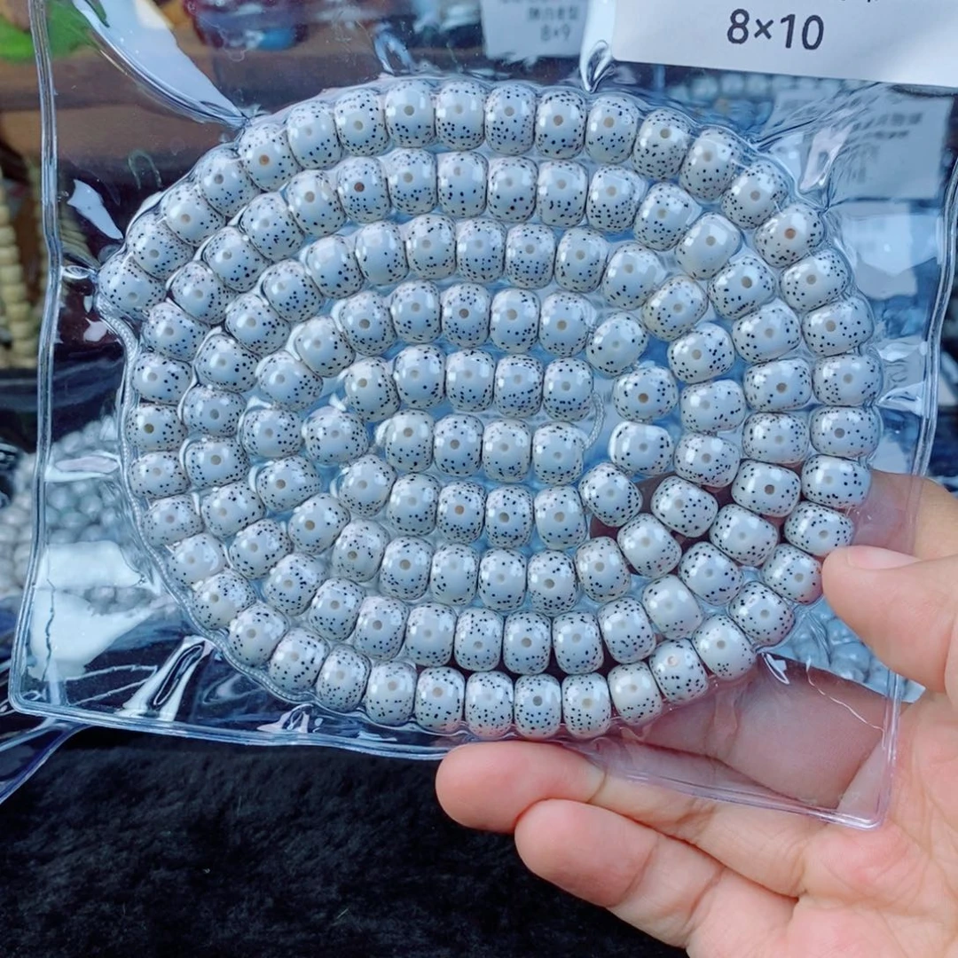 不****星月菩提吊坠星月