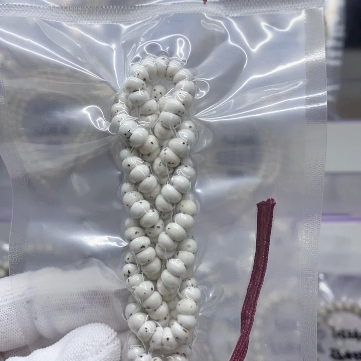 星月菩提吊坠5.7原白蒜瓣