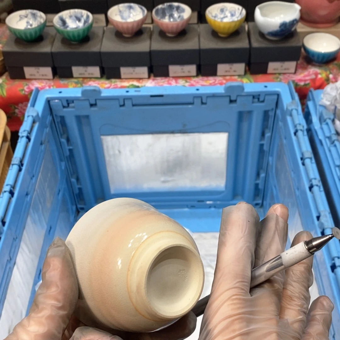 瓷片用****4提高哈哈哈哈哈哈哈