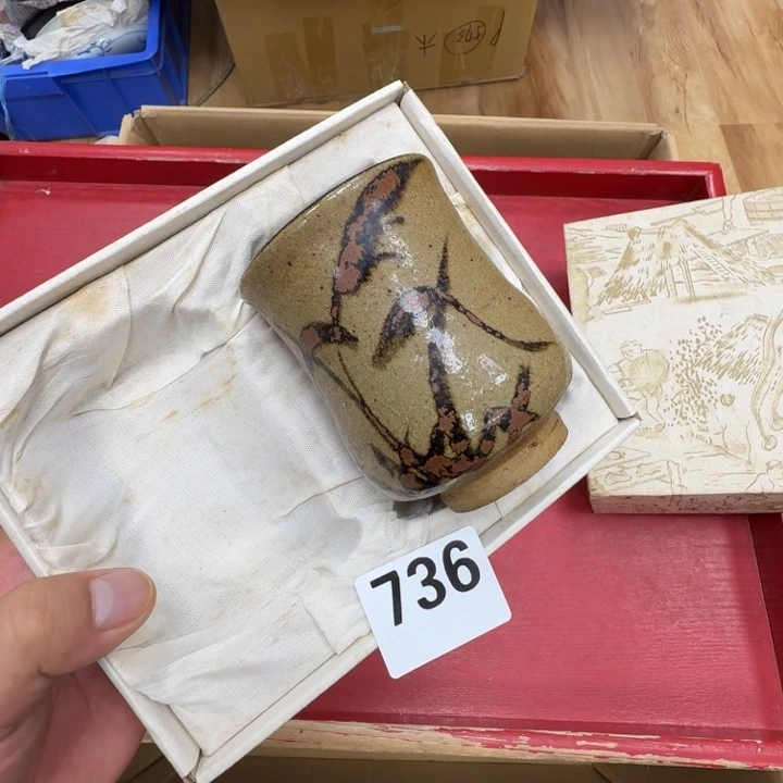 瓷片工艺品摆件瓷器摆件正能量