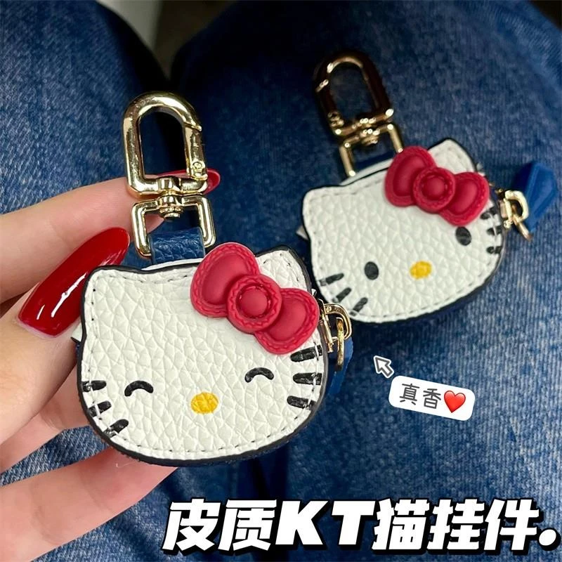 可爱kitty猫皮质钥匙扣挂件高颜值少女心包包挂饰送女生生日礼物
