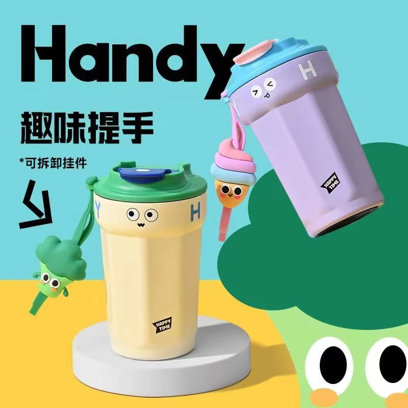 咖啡杯保温杯316不锈钢随行杯女款办公室ins高颜值杯子男外带专用