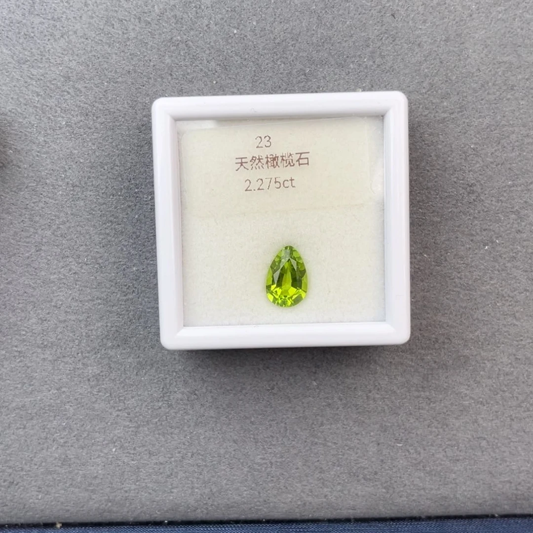 橄榄石笔搁未镶嵌天然全净无瑕