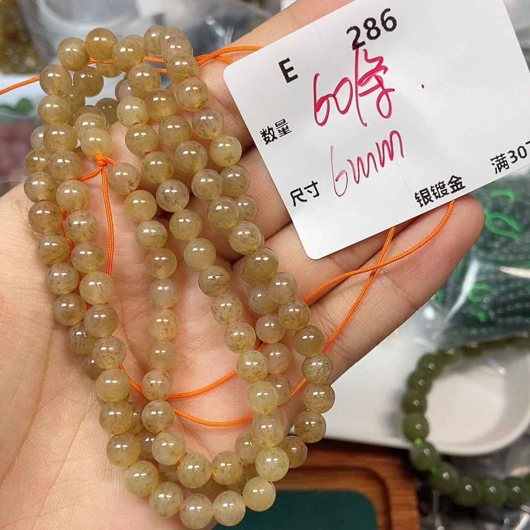 颈饰未镶嵌和田玉E286