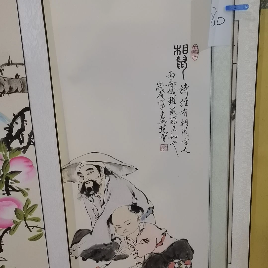 吾***人书法书法作品书法欣赏欣赏欣赏欣赏