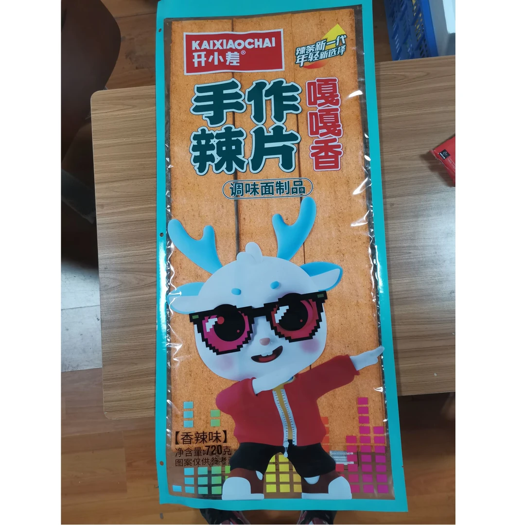 陆陆专属【25.3.12到期】嘎嘎香手作辣片720g*1