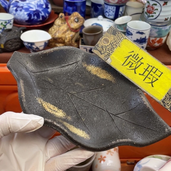 陶他家瓷器真美…开播了