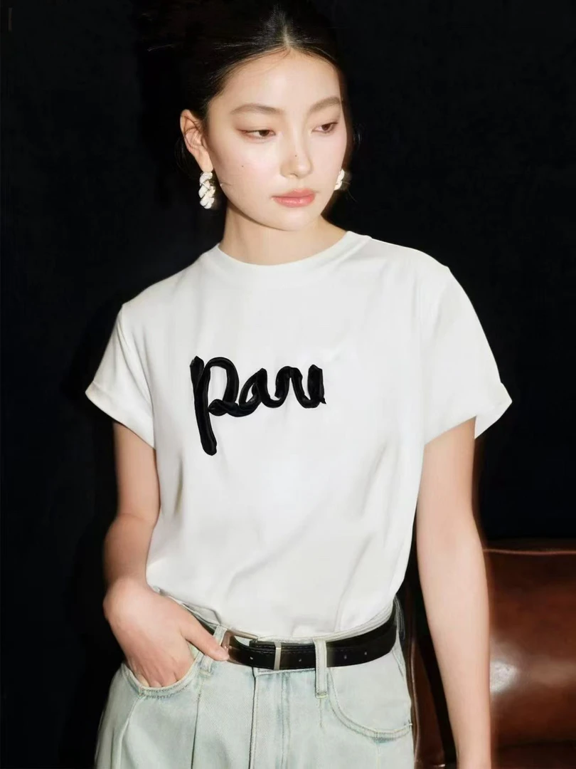 M 经典款简约白色棉质字母时尚休闲圆领短袖T恤