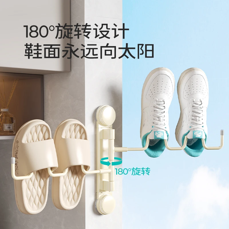 阳台吸盘旋转晒鞋架挂鞋子神器免打孔浴室壁挂式晾衣架可折叠架子