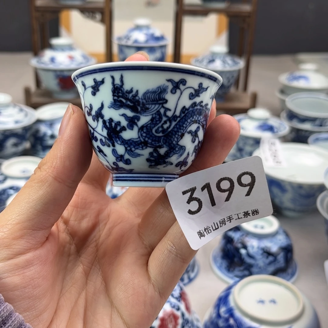 景德镇陶瓷手绘杯3199燕子