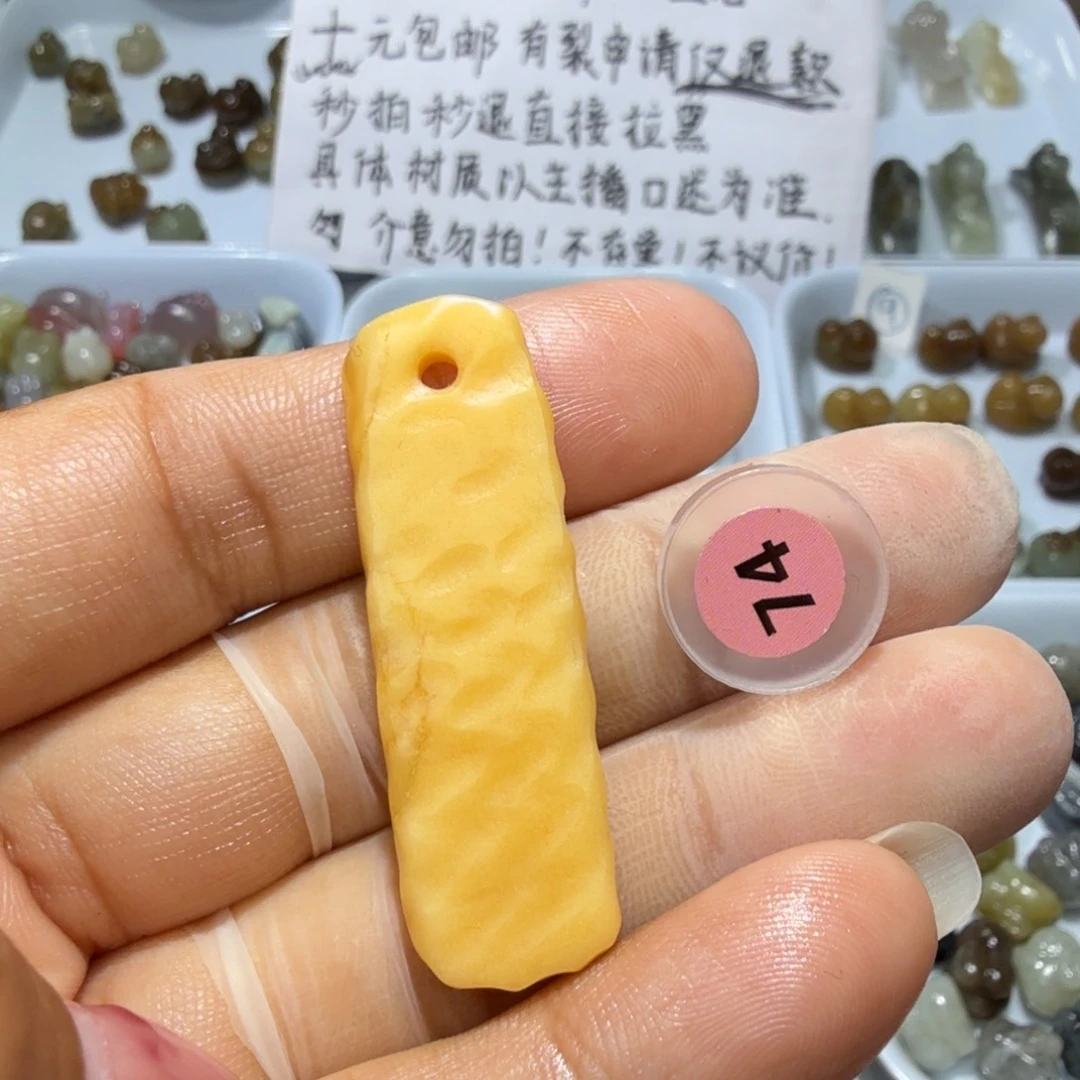 和田玉未镶嵌珠宝奇石