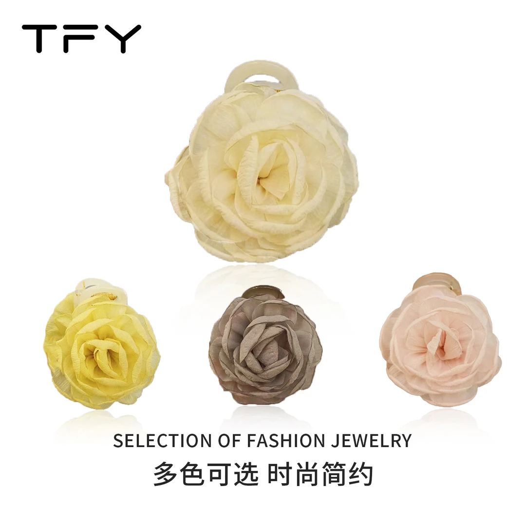 TFY立体花朵抓夹