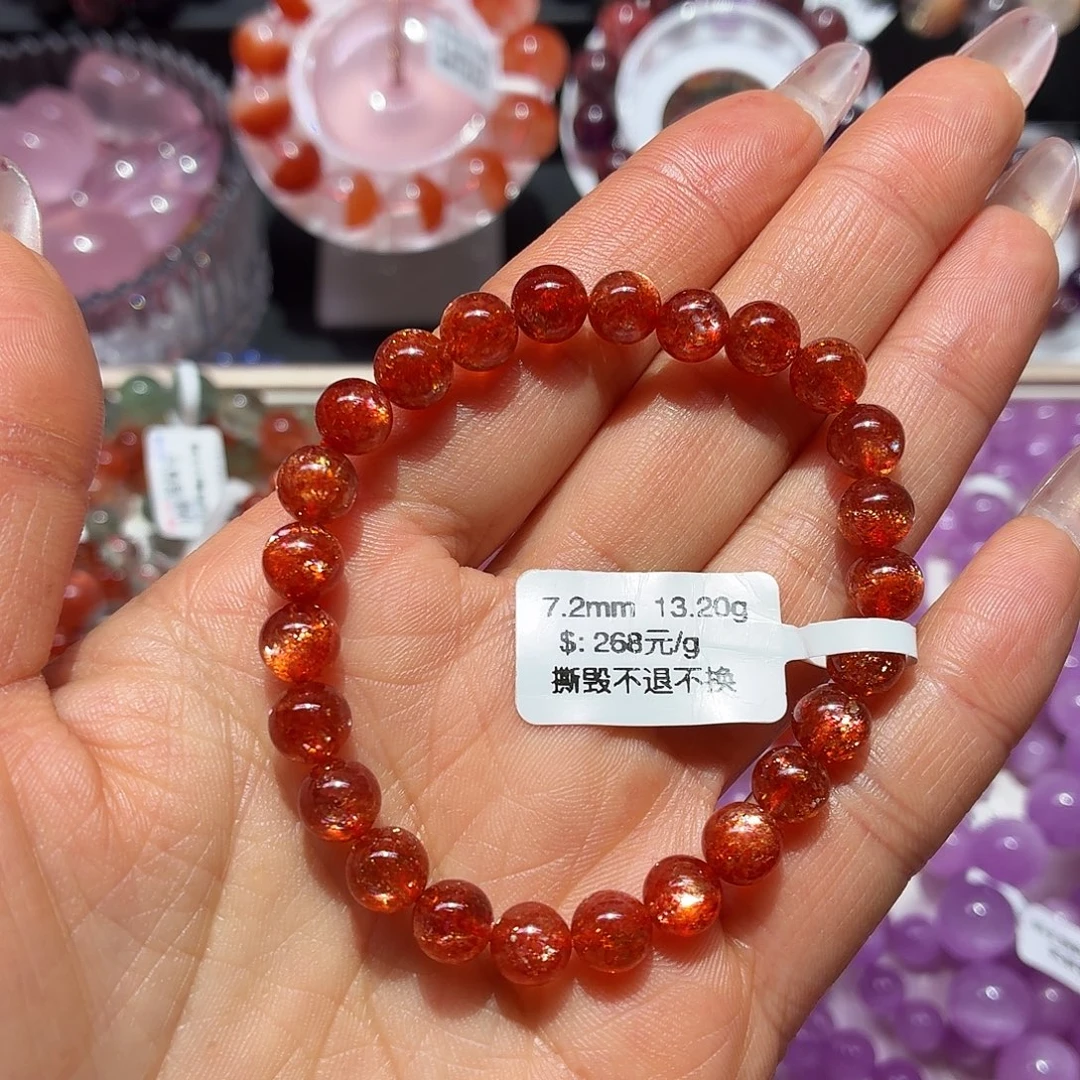 未镶嵌日光石天然天然