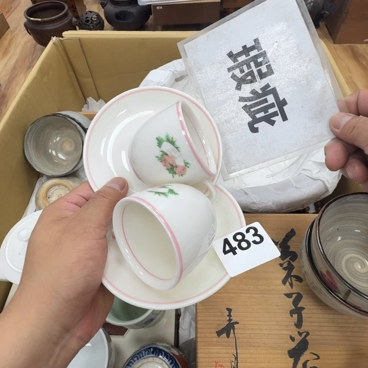 瓷片工艺品摆件瓷器摆件正能量