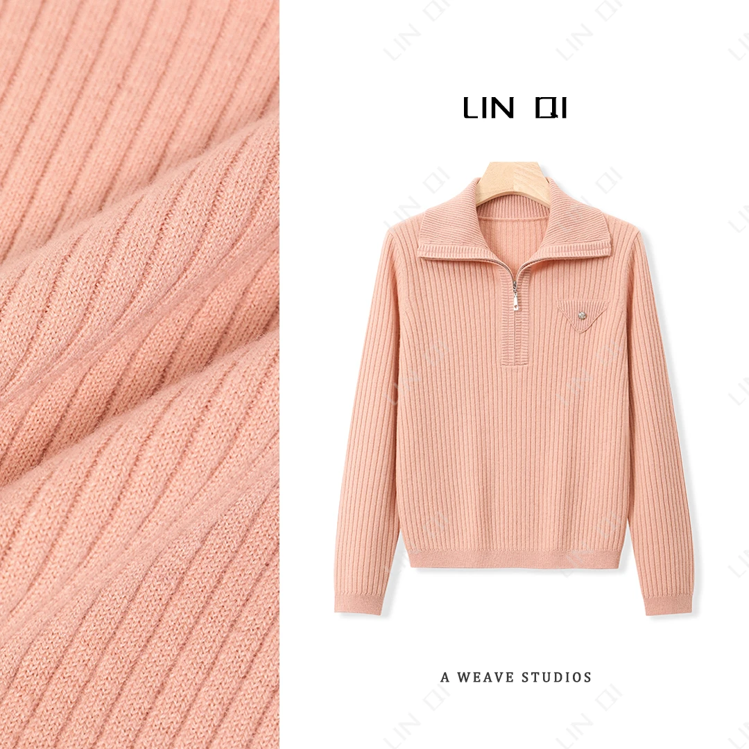 100%绵羊毛2024秋季新款半开翻领绵羊毛针织上衣女