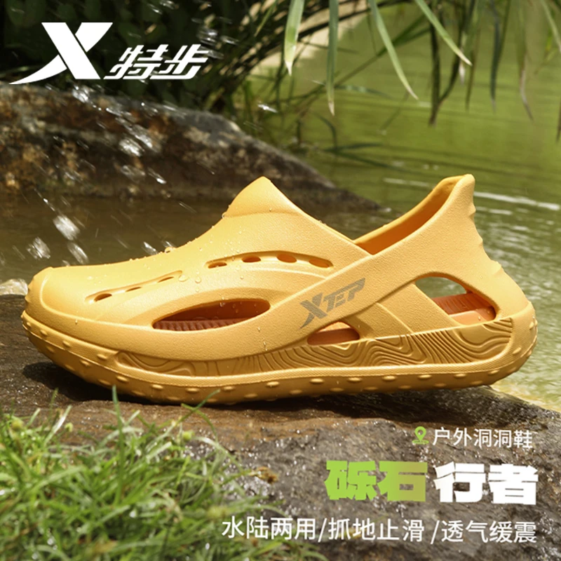 特步包头运动洞洞鞋男士夏季软底休闲涉水沙滩鞋2025新款外穿凉鞋