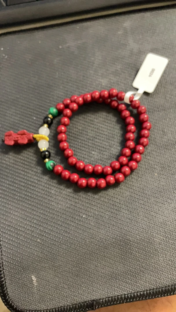含辰砂工艺品天然辰砂朱砂三圈貔貅女士精致小众（无礼盒）041