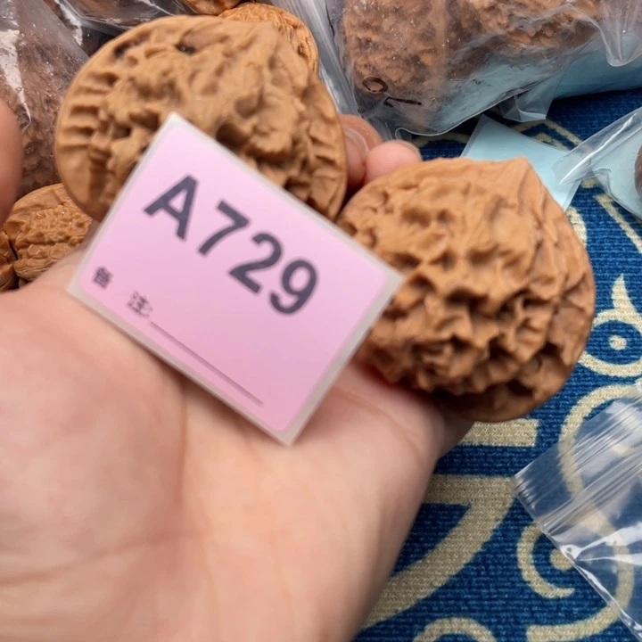 把件文玩核桃核桃