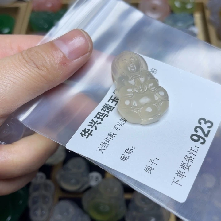 玛瑙/玉髓颈饰未镶嵌东