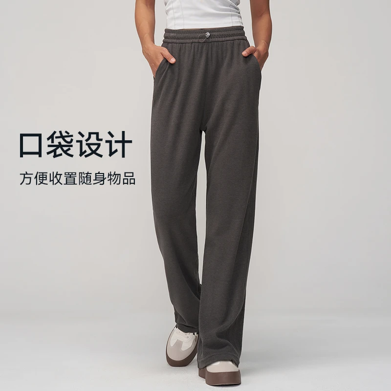 DK【超值购】运动休闲裤松紧舒适宽松百搭阔腿显瘦纯色保暖秋冬5265